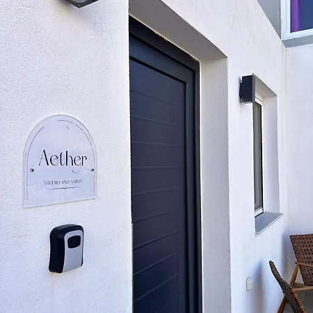 Lägenhet Aether Ano Syros