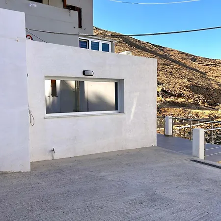 Aether Ano Syros